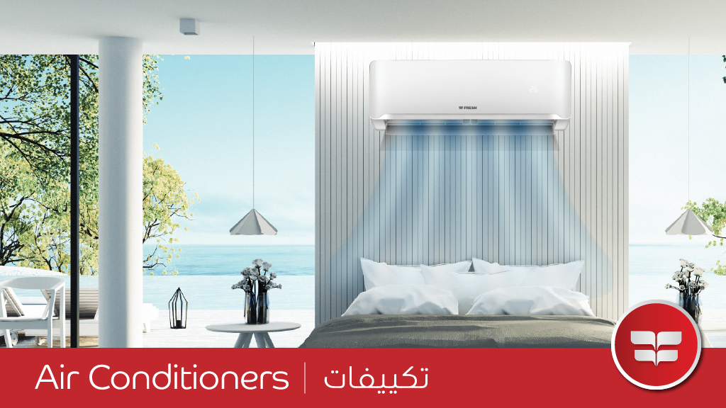 Inverter Split Air Conditioner Inverter Split Air Conditioner