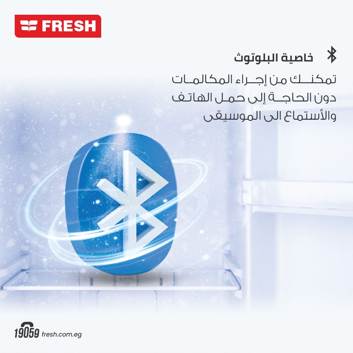 Fresh Refrigerator 369 Liters Harmony Bluetooth - Stainless Steel / FNT-M 400 YQT